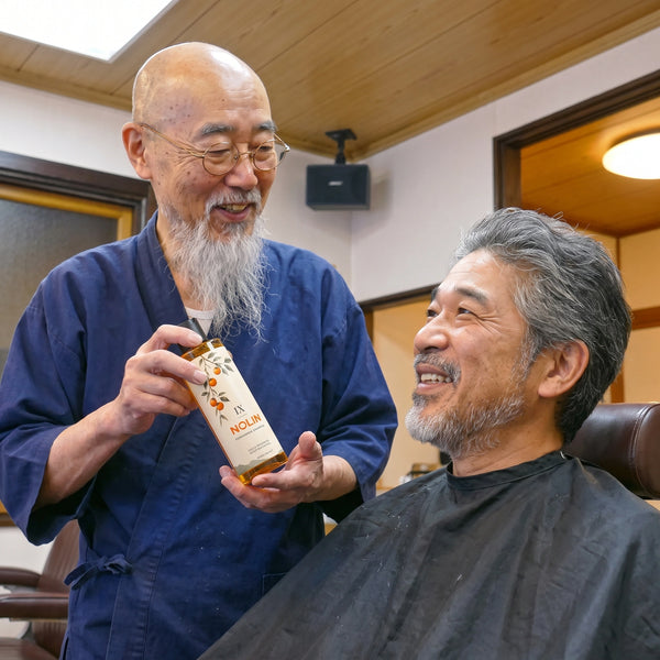 Haruto Sakamoto